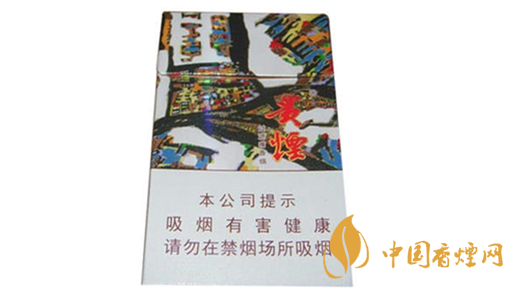 細煙哪個好抽？陳皮味細煙口感怎樣？