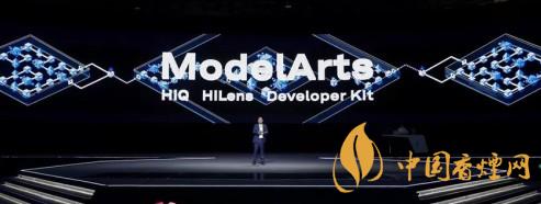 華為ModelArts3.0是什么？ModelArts3.0提供什么服務(wù)？