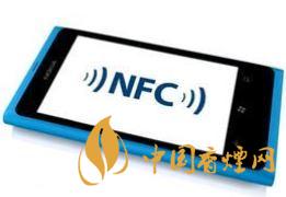  手機(jī)里的NFC功能是什么意思？NFC功能怎么用？