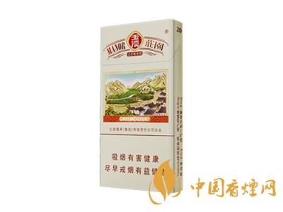 細(xì)支玉溪煙一共幾種？2020玉溪細(xì)支價格表和圖片