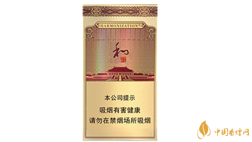 中秋送禮送哪款香煙好？2020年最適合送禮細(xì)支香煙排行