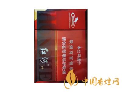 紅河牌香煙價(jià)格表和圖片 2020紅河煙多少錢一包？