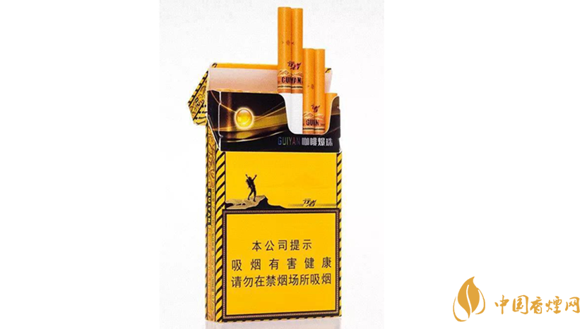 2020貴煙陳皮爆珠怎么樣？2020貴煙陳皮爆珠好抽嗎？