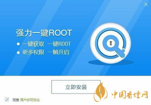 百度一鍵root怎么用？百度一鍵root使用教程