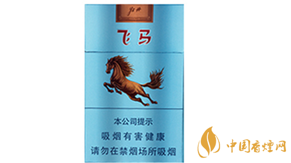 牡丹飛馬硬盒多少錢一包？牡丹飛馬硬盒香煙價格2020
