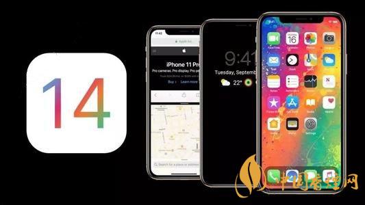 ios14NFC標(biāo)簽讀卡器功能怎么用？ios14NFC怎么復(fù)制門卡？