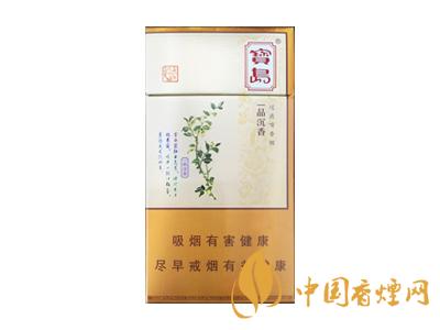 口感好的細(xì)支煙有哪些？2020口感最好的6款細(xì)支煙推薦