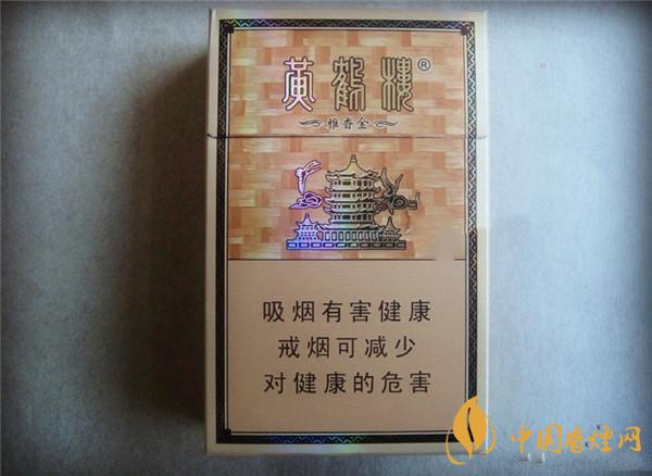 30元以內(nèi)的什么煙最好抽？30元左右好抽的煙推薦