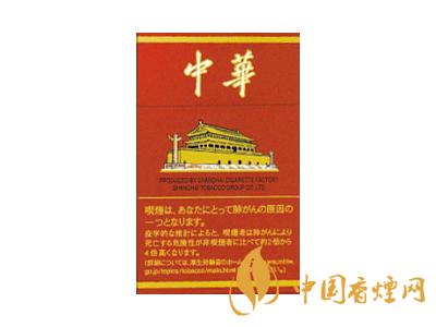 中國最暢銷的4款煙 廣東紅雙喜上榜！