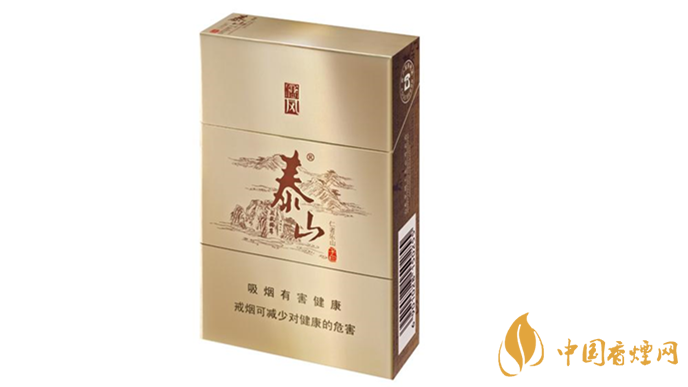 泰山儒風(fēng)細支怎么樣？泰山儒風(fēng)細支口感排行測評