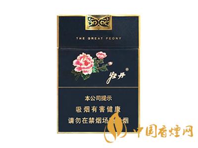 口感好的細(xì)支煙有哪些？2020口感最好的6款細(xì)支煙推薦