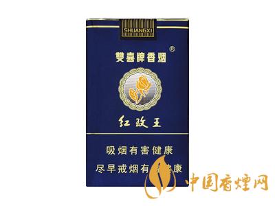廣東人最愛的五款香煙 芙蓉王硬黃上榜！