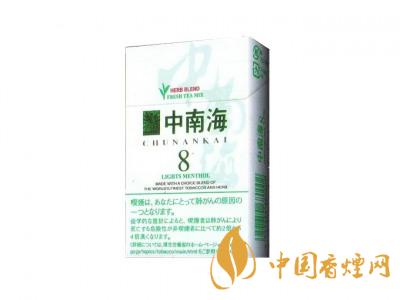 12星座女人抽的煙有哪些？2020適合12星座女抽的煙合集