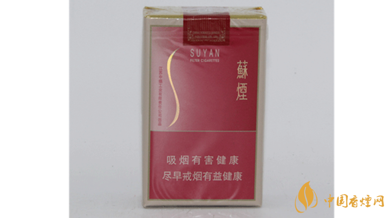 蘇煙軟金砂好抽嗎？蘇煙軟金砂大蘇開包口感測評2020