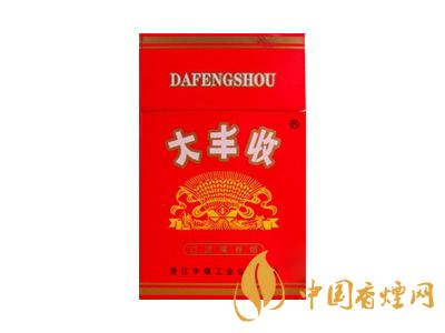 大豐收香煙價(jià)格表圖一覽表 2020大豐收香煙多少錢(qián)一包？