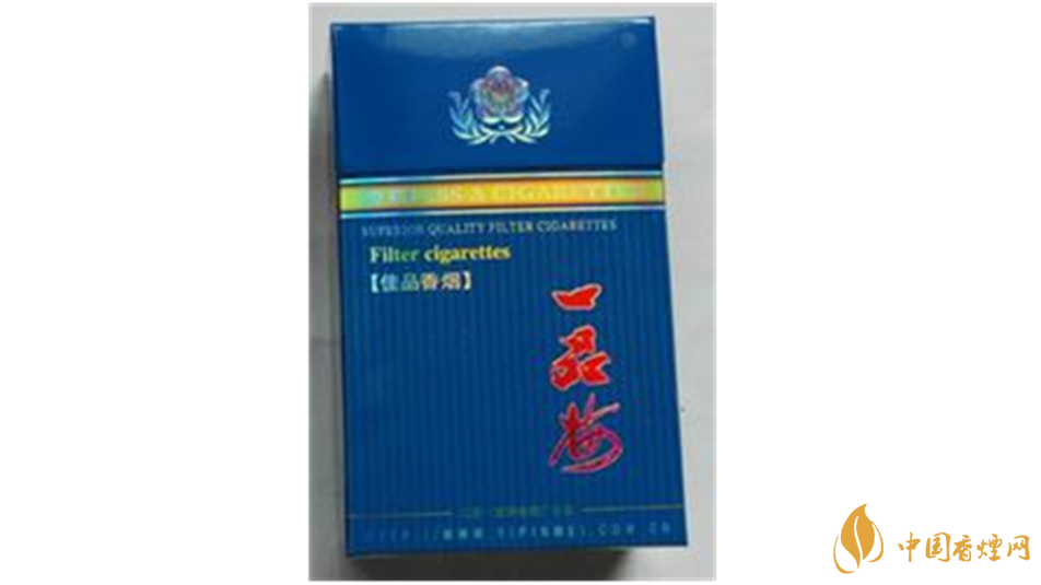 一品梅佳品藍(lán)香煙怎么樣？一品梅佳品藍(lán)香煙口感測評(píng)2020最新