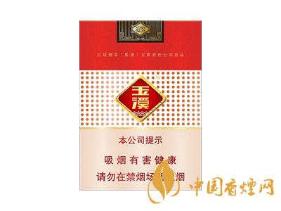 中國最暢銷的4款煙 廣東紅雙喜上榜！