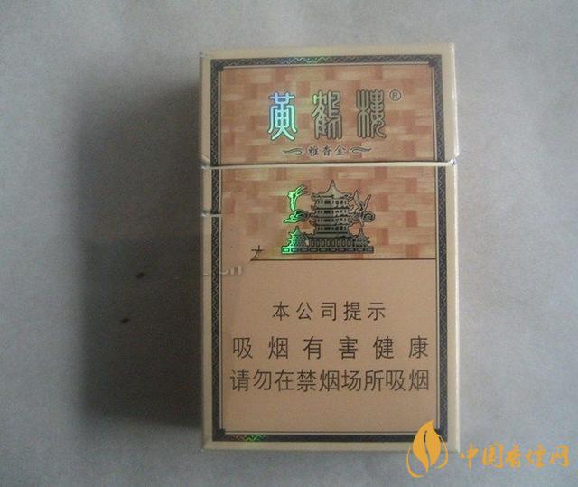 低焦低價(jià)格的煙有哪些？7款低焦低價(jià)格的煙推薦