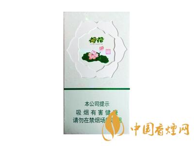 鉆石荷花多少錢一盒？2020鉆石荷花煙價(jià)格一覽表