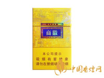 黃山徽商新概念標(biāo)準(zhǔn)支與細(xì)支有什么區(qū)別？