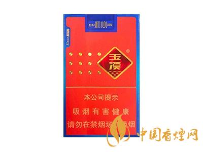玉溪煙軟包價格表和圖片 2020玉溪煙軟包價格是多少？