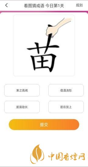 大菲投資靠譜嗎？大菲投資是正規(guī)平臺嗎？