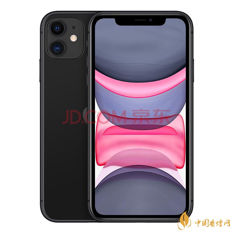 AppleIPhone11多少錢？2020蘋果11最新價(jià)格