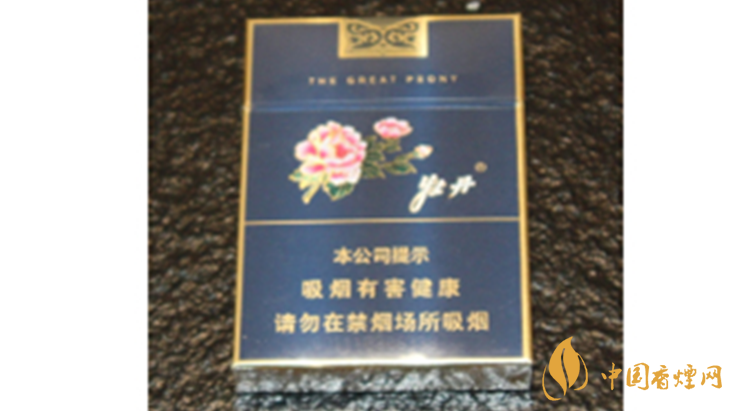 牡丹藍(lán)中支小盒多少錢(qián)？牡丹香煙價(jià)格表2020最新