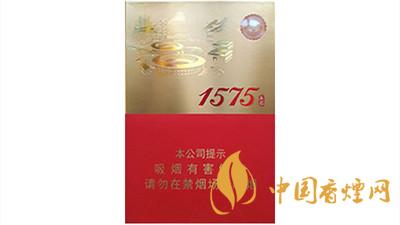 2020土樓1575金中支香煙多少錢一包？2020土樓香煙價目表
