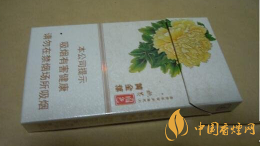 黃金葉姚黃牡丹多少錢一包？黃金葉姚黃牡丹價(jià)格2020