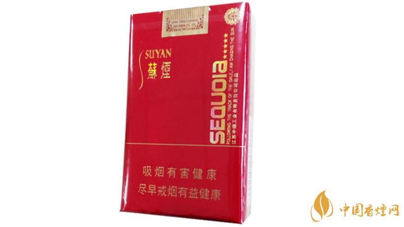蘇煙五星紅杉樹怎么樣？蘇煙五星紅杉樹亮點(diǎn)測評