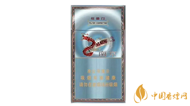 南京炫赫門炫彩好抽嗎？南京炫赫門炫彩口感2020