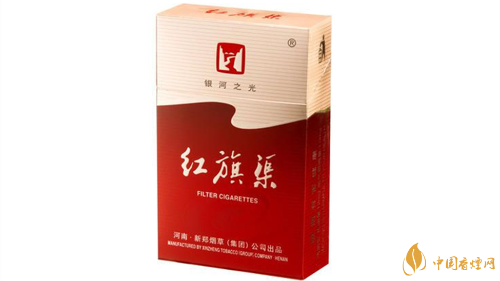 紅旗渠銀河之光怎么樣？紅旗渠銀河之光口感測(cè)評(píng)2020
