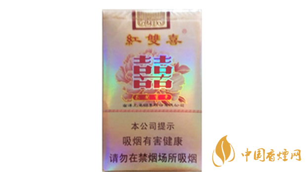 紅雙喜花開富貴多少錢？紅雙喜花開富貴小盒價格2020
