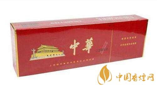 中華煙真假怎么分辨？整條中華煙真假辨別2020