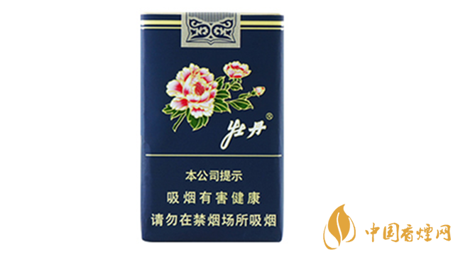 牡丹香煙好抽嗎？2020年好抽的牡丹香煙排行
