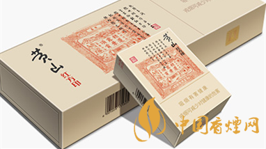 黃山煙真假如何查詢？黃山煙真假區(qū)別詳情2020