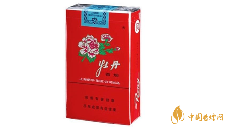 牡丹香煙好抽嗎？2020年好抽的牡丹香煙排行