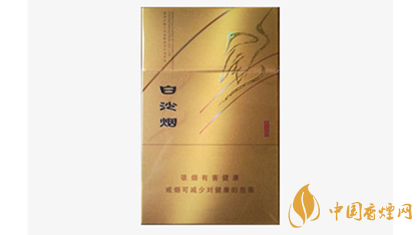 金白沙煙口感如何？金白沙煙口味品測2020