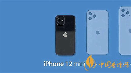 iPhone12mini續(xù)航或比iPhone11差 原因是什么？