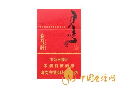 呼和浩特卷煙廠(chǎng)出的煙有多少種？呼和浩特卷煙廠(chǎng)產(chǎn)的煙的品牌大全