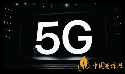 iPhone12均支持5G iphone12什么時候發(fā)售