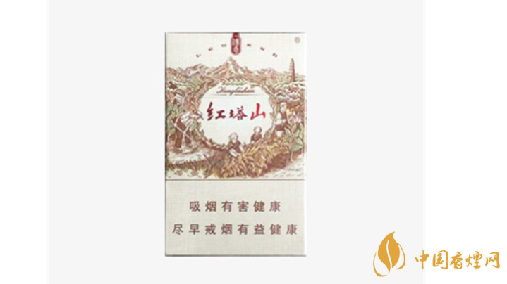 2020紅塔山傳奇香煙怎么樣？紅塔山傳奇口感品析2020