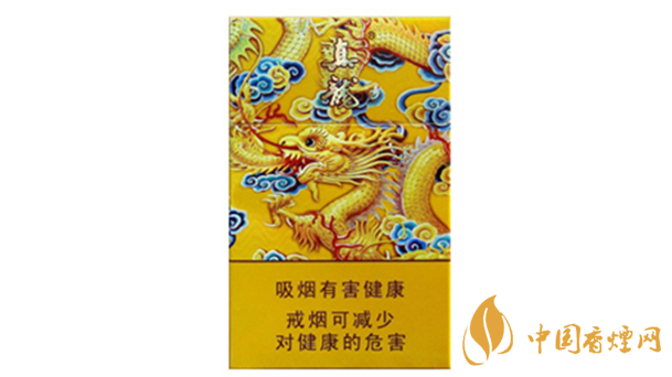 真龍龍?zhí)煜露嗌馘X一包？真龍香煙價(jià)格2020