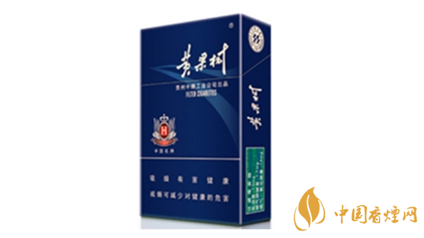 2020黃果樹(shù)景象香煙多少錢(qián)？黃果樹(shù)景象香煙價(jià)格表及參數(shù)2020