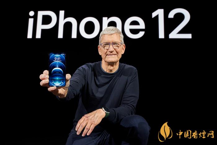 iphone12快充需要多久？iphone12多久充滿電？