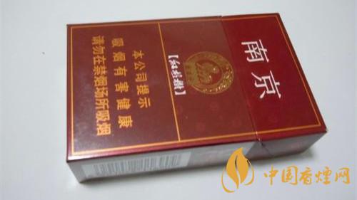 南京香煙怎么樣？南京香煙口感2020排行榜