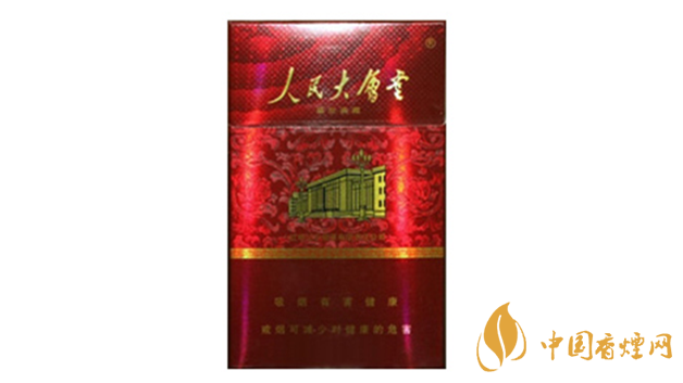 2020人民大會(huì)堂細(xì)煙一盒多少錢？人民大會(huì)堂細(xì)煙種類及價(jià)格2020