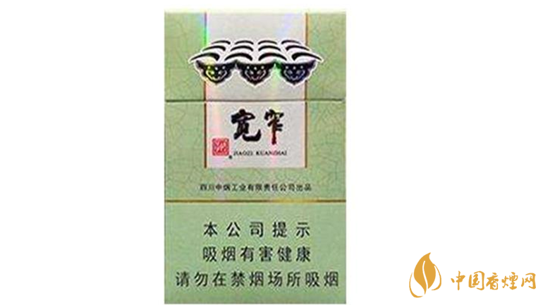 嬌子寬窄好運(yùn)好抽嗎？嬌子寬窄好運(yùn)怎么樣
