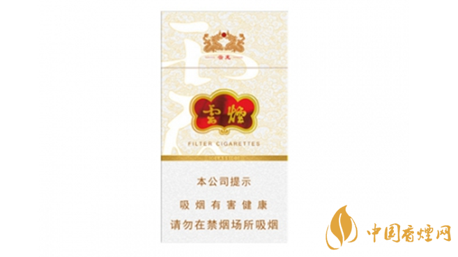 云煙細(xì)支云龍怎樣？云煙細(xì)支云龍全面測評分析2020